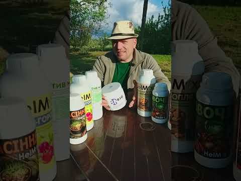 Видео: Як отримати гарний та якісний врожай овочевих культур #рядовийкартоплянин #картопля #potato