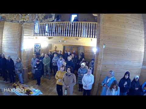 Видео: Богослужіння on-line