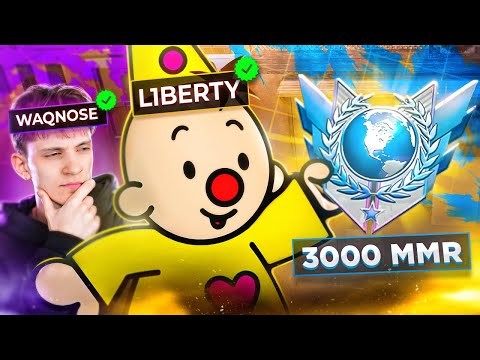 Видео: Путь До 3000 MMR в Напарниках в Standoff 2! Как Мы Апнули 2400 MMR! (ft. waqnose)