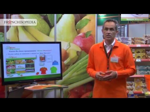 Видео: Franchising Expo 2012 Моят Магазин BG