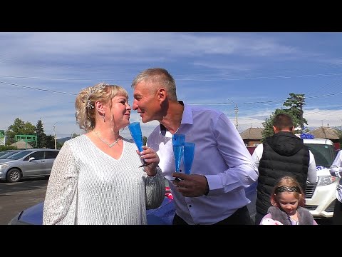 Видео: Свадьба