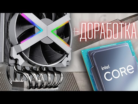 Видео: Какие типы кулеров совместимым с LGA 1700? Насколько всё плохо с совместимостью?