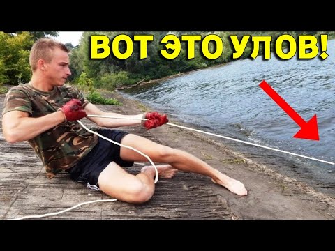 Видео: ВЫТАЩИВ этот УЛОВ  МАГНИТОМ + КРИМИНАЛ, не ДУМАЛ, ЧТО ТАКОЕ с НИМ УЧУДИМ! В Поисках Клада от Влада!