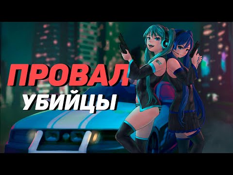 Видео: Самый дорогой убийца ГТА | APB Reloaded