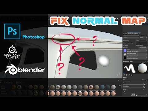 Видео: ИСПРАВЛЕНИЕ КАРТЫ НОРМАЛЕЙ В SUBSTANCE PAINTER / PHOTOSHOP