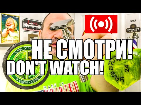 Видео: 💈 НЕ СМОТРИ! Бюджетная бритва под половинку лезвия - ВОТ, ЭТО ШЛЯПА! для новичков первая бритва как