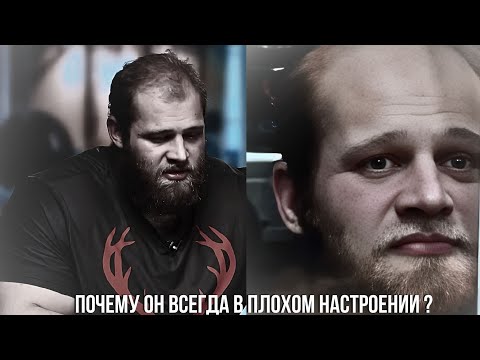 Видео: СМАЕВ ПЕССИМИЗМ КАК СТИЛЬ ЖИЗНИ