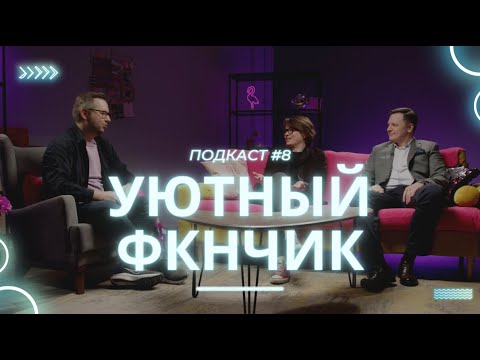 Видео: Как попасть в Data Science: путь в IT