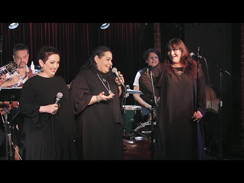 Видео: Мариам Мерабова, Этери Бериашвили, Катерина Балыкбаева - САМБА ЖИЗНИ | Памяти АРМЕНА МЕРАБОВА | 2020