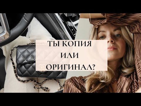 Видео: Почему нас бесит успешный успех в социальных сетях?