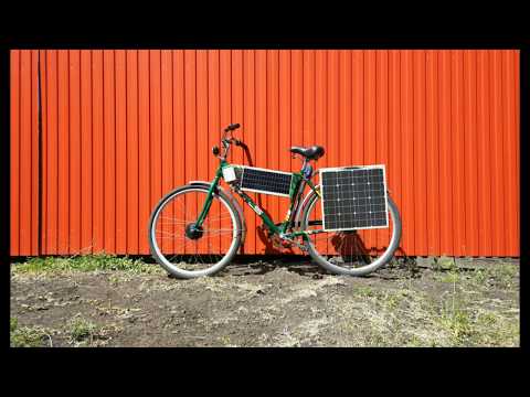 Видео: Что если установить солнечные панели на электро-велик