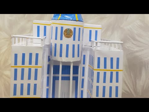Видео: Макет Ақорда жасаймыз!