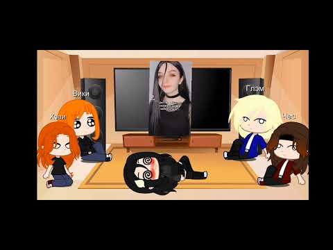 Видео: реакция Metal Family на Ди