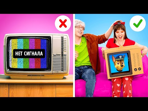 Видео: ЛУЧШИЕ ИДЕИ ДЛЯ ВОСПИТАНИЯ ДЕТЕЙ И ВЕЛИКОЛЕПНЫЕ ПОДЕЛКИ ИЗ КАРТОНА от 123 GO 📦