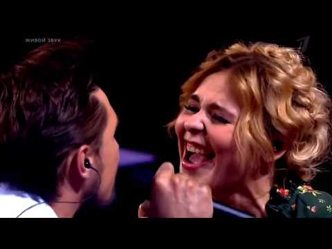 Видео: Пелагея и Дима Билан. Прости меня. Моя любовь...