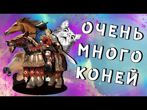 Видео: ГЕРОИ 5 - ЭПИЧНЫЕ БИТВЫ. Аксель берёт разбег! (Орден порядка vs Лесной союз, Дираэль)
