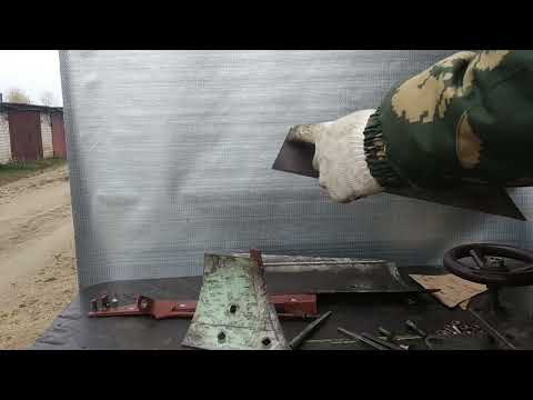 Видео: плуг в деталях