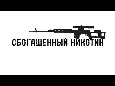 Видео: БОРЗИНИ - Депрессия