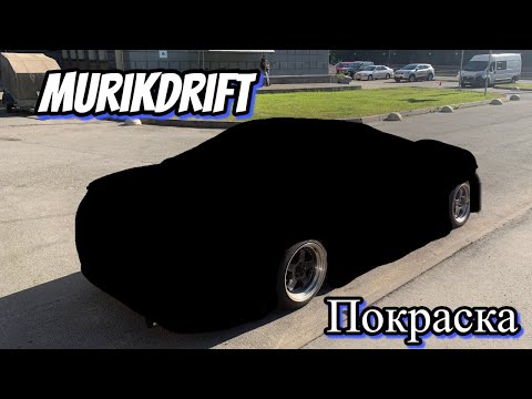 Видео: Новый цвет ! Стрит в Питере жив ! #Drift #jdm #jzx #japan