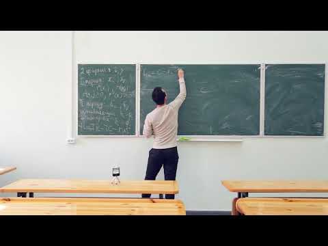 Видео: Экономика инноваций. Лекция 3. Азамат Валей (CERGE-EI, Прага)