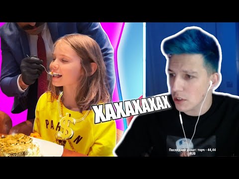 Видео: МАЗЕЛЛОВ СМОТРИТ МИСС КЕЙТИ И МИСТЕР МАКС ЛАКШЕРИ ЖИЗНЬ!!!