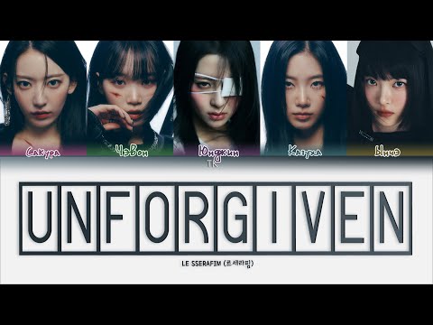 Видео: LE SSERAFIM – UNFORGIVEN [ПЕРЕВОД НА РУССКИЙ/КИРИЛЛИЗАЦИЯ Color Coded Lyrics]