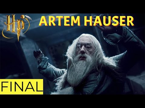 Видео: МАРАФОН ИГР ПО ГАРРИ ПОТТЕРУ! ПРОХОДИМ ГАРРИ ПОТТЕР И ПРИНЦ ПОЛУКРОВКА! (FINAL) ⚡ (」°ロ°)」