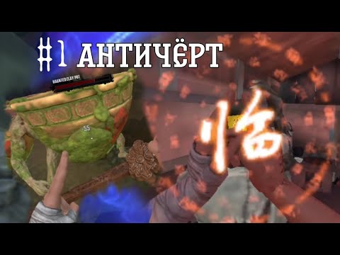Видео: Endless Nightmare 5 прохождение / туториал # 1