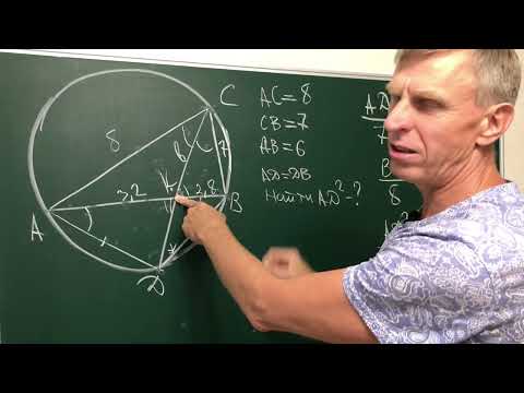 Видео: Задача из олимпиады Гонконга