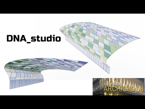 Видео: ArchiCAD 18. Навесная стена + морф