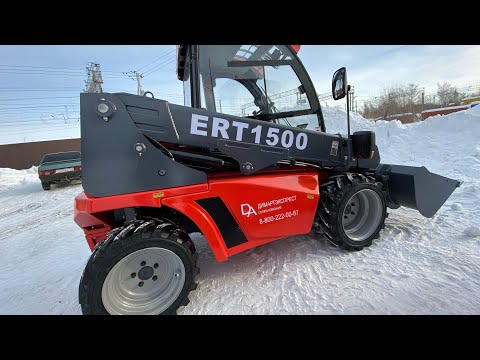 Видео: Кабина и управление телескопическим погрузчиком EVERUN ERT1500 (Mtech T135H)