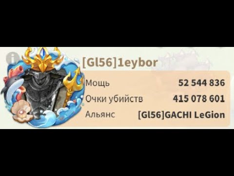 Видео: МИГРАЦИЯ И ОБМЕН КОМАНДИРОВ | RISE OF KINGDOMS