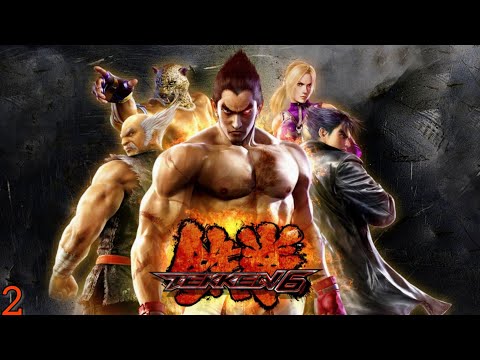 Видео: TEKKEN 6-Прохождение [2] Дзин Казама, Зафина