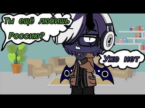 Видео: Вопрос ответ [1 часть ] Чит.опис