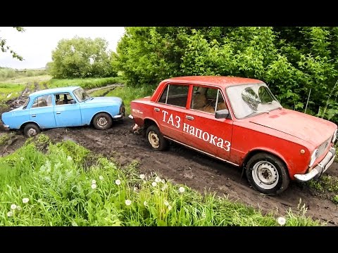 Видео: Москвич против Копейки по бездорожью! Часть 2. ТАЗ напоказ.