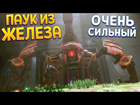 Видео: ПАУК ИЗ ЖЕЛЕЗА ( KNACK 2 )
