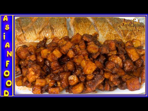Видео: Жареная картошка по-Китайски это, вкусно и точка, как и другие рецепты от Asian Food,