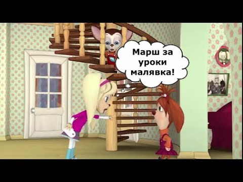 Видео: То что не замечаешь при первом просмотре *2 часть*