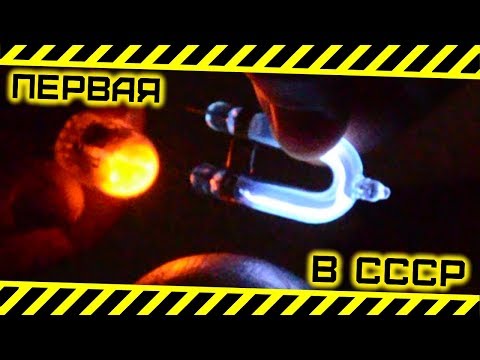 Видео: Артефакт СССР - ИФК-120