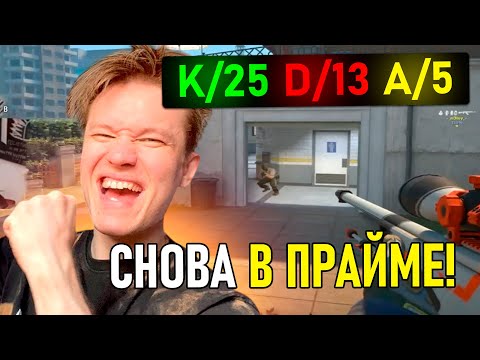Видео: РАЧЕЛ РАЗНОСИТ ФЕЙСИТ НА 3К ЭЛО! I ЛУЧШАЯ ИГРА ЗА 3 ГОДА! - (CS2)