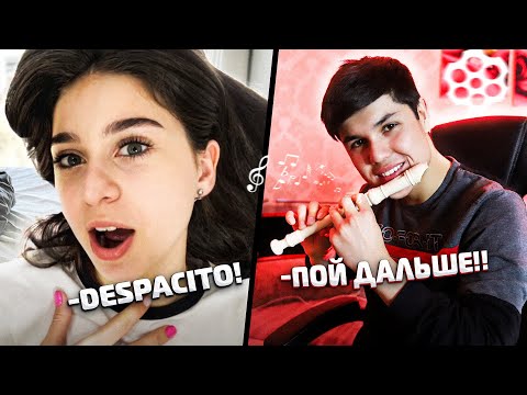 Видео: АЛИНА ХОЧЕТ ЧТОБ Я ЕЙ КУПИЛ ЛАМБУ) РЕАКЦИЯ ДЕВУШЕК В ЧАТ РУЛЕТКЕ!