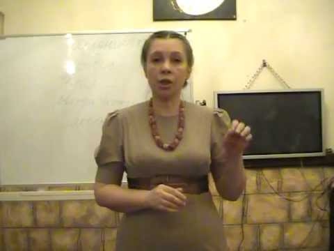 Видео: Предназначение. Ошибки женщин (1)