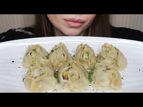 Видео: 🥟/ASMR/ Манты/ Звуки Еды