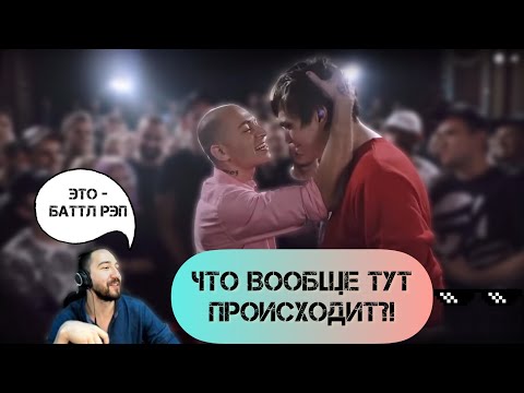 Видео: Чейни о том, что трогать оппонента на баттле нельзя, но если ты - Окси, то немножко можно (56 раз).