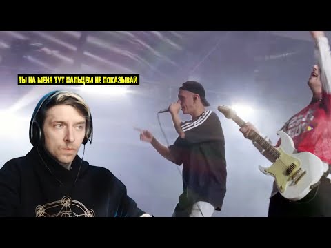 Видео: Вечный реакция LANDMVRKS - Creature и Rainfall (Live at Hellfest 2024)