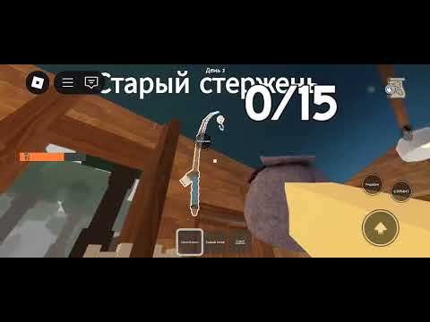 Видео: 99 ночей в лесу с бикусам дикусам и тун-тун-тун саурам roblox 🤪