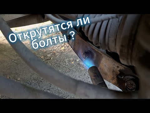 Видео: Замена плавающих сайлентблоков Toyota Altezza