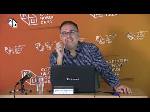 Видео: др Борис Стојковски - „Селџуци“