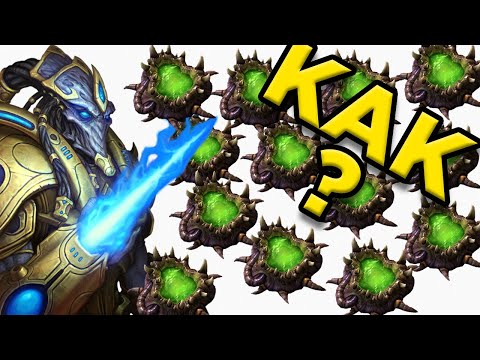 Видео: КАК ОТБИТЬ 12 ПУЛ за протосс. Гайд-StarCraft 2 [TED СТРАТЕГ]