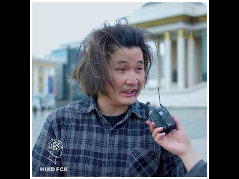 Видео: Mindfck - ЖИЛ ГАРУЙ ХҮНТЭЙ УНТСАНГҮЙ ГЭНЭ ҮҮ 😱❓❓❓